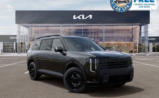 2027 Kia Telluride