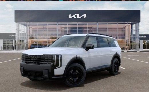 2027 Kia Telluride