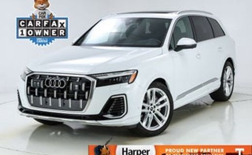 2026 Audi Q7 Quattro Premium Plus