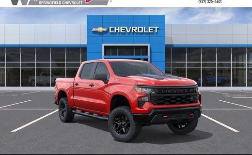 2026 Chevrolet Silverado Custom