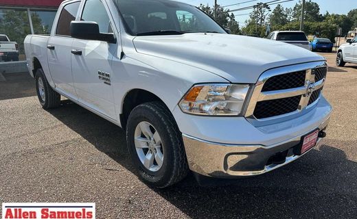 2024 Ram 1500 Tradesman