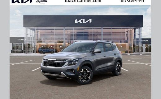 2026 Kia Seltos S