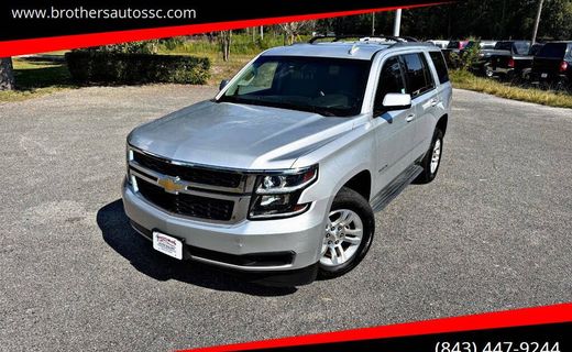 2015 Chevrolet Tahoe LT