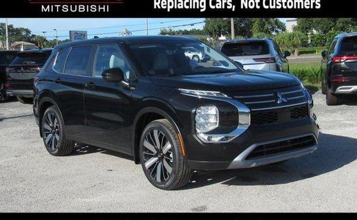 2025 Mitsubishi Outlander