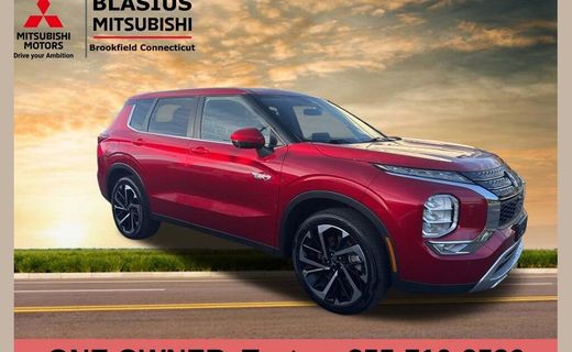 2023 Mitsubishi Outlander