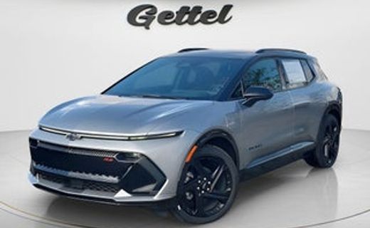 2026 Volkswagen Atlas 4MOTION Peak Edition