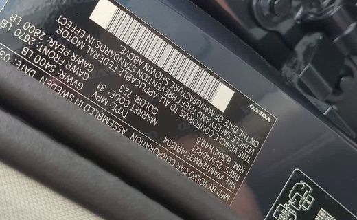 2026 Volvo XC60 Ultra Dark