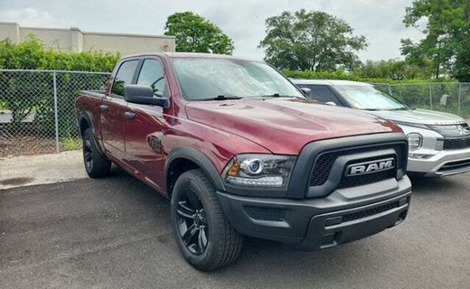 2024 Ram 1500