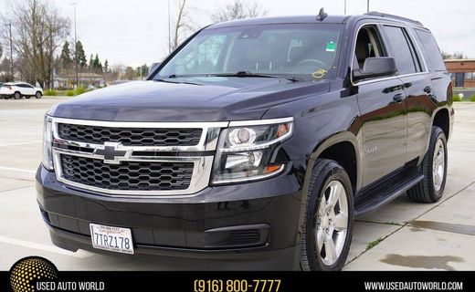 2016 Chevrolet Tahoe LT
