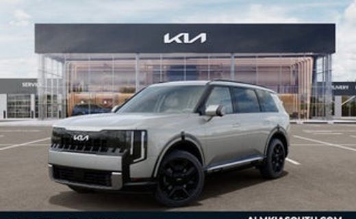 2027 Kia Telluride