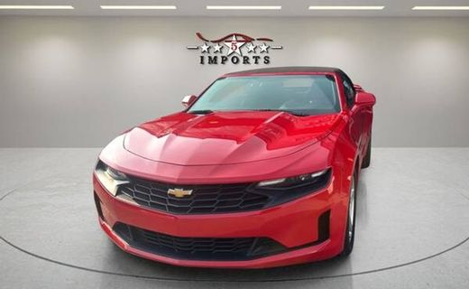 2023 Chevrolet Camaro