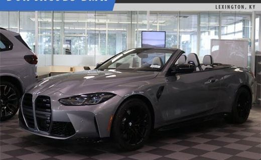 2024 BMW M4 Xdrive Competition