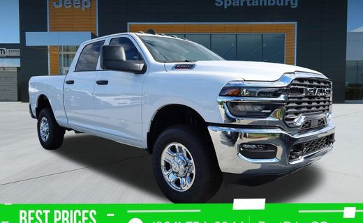 2026 Ram 2500 Tradesman