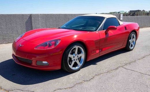 2005 Chevrolet Corvette