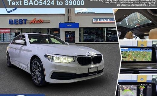 2020 BMW 530I