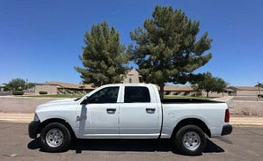 2023 Ram 1500 Tradesman