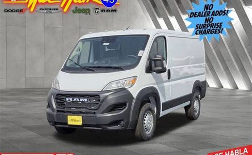 2026 Ram Promaster 1500