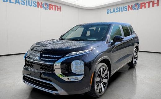 2025 Mitsubishi Outlander