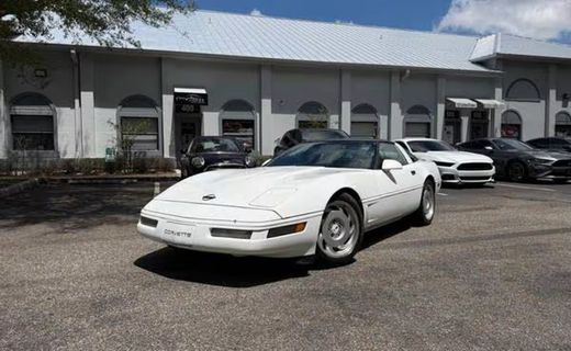 1996 Chevrolet Corvette