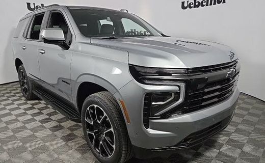 2025 Chevrolet Tahoe RST