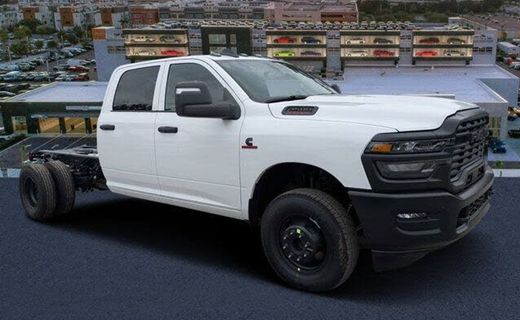 2026 Ram 2500 Tradesman