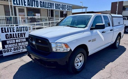 2017 Ram 1500 ST