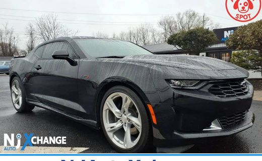 2023 Chevrolet Camaro