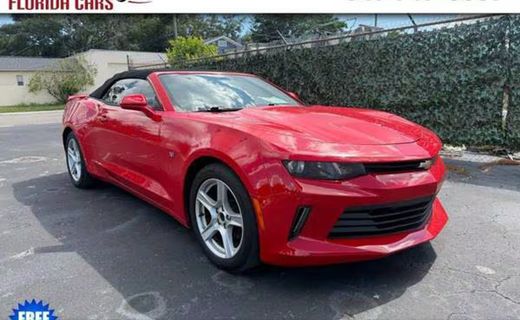 2018 Chevrolet Camaro 1LT