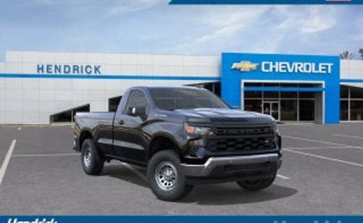 2026 Chevrolet Silverado LT