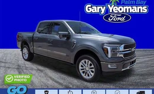 2026 Ford F-150 King Ranch
