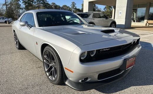 2023 Dodge Challenger