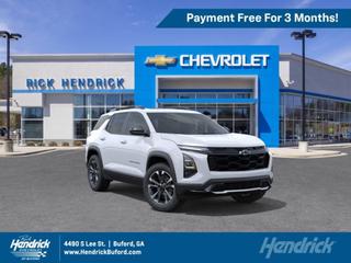 2027 Chevrolet Equinox RS