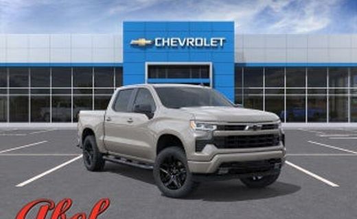 2026 Chevrolet Silverado Custom