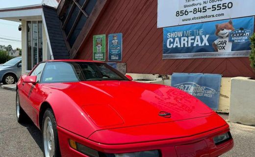 1995 Chevrolet Corvette