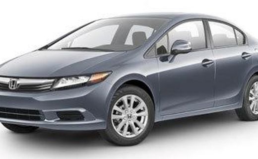 2012 Honda Civic EX