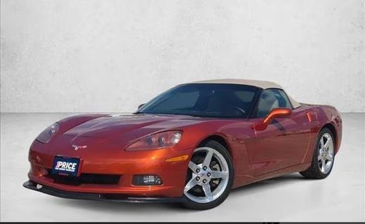 2005 Chevrolet Corvette
