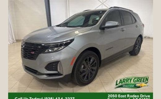 2026 Chevrolet Equinox 1LT