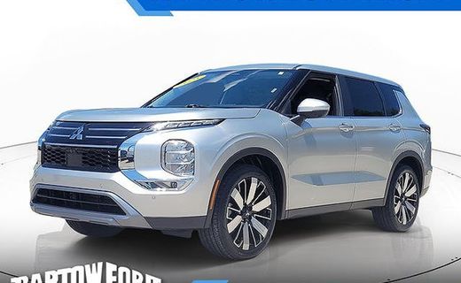2025 Mitsubishi Outlander