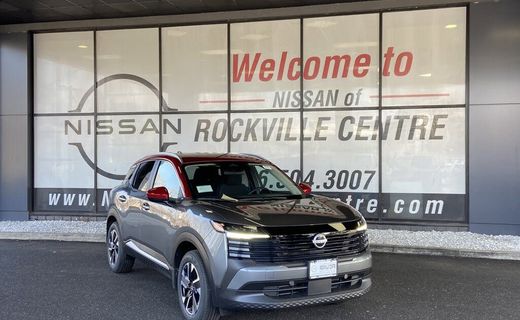 2026 Nissan Kicks MPV SV