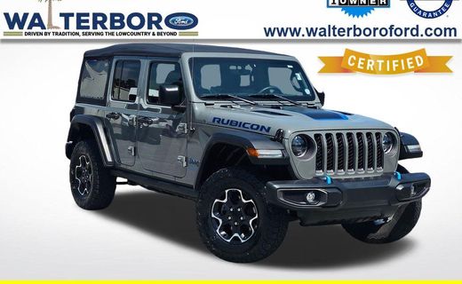 2023 Jeep Wrangler Rubicon 4XE