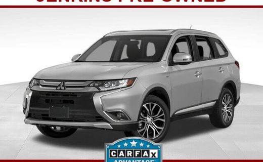 2017 Mitsubishi Outlander SE