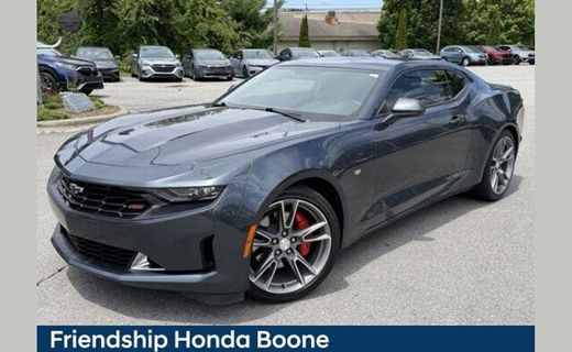 2023 Chevrolet Camaro