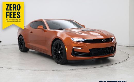 2023 Chevrolet Camaro