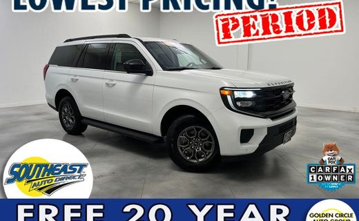 2025 Ford Expedition Active