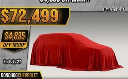 2026 Chevrolet Tahoe RST