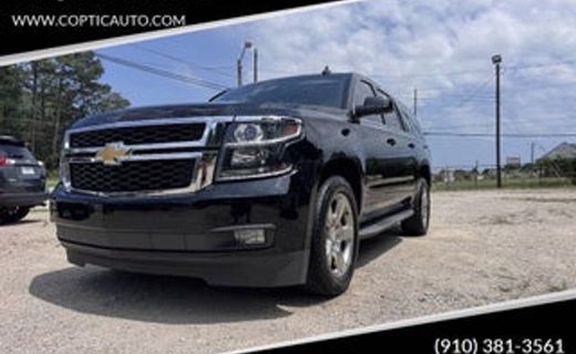 2016 Chevrolet Suburban LT