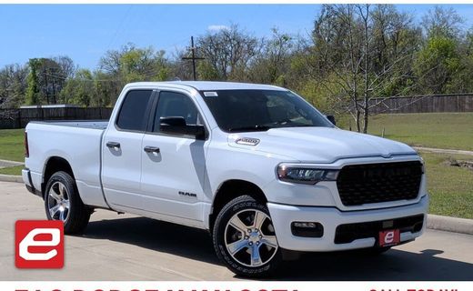 2026 Ram 1500 Tradesman