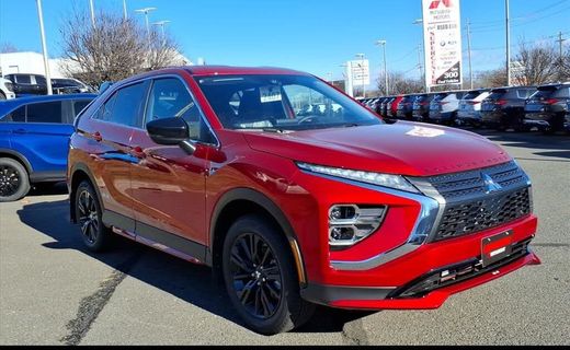 2026 Mitsubishi Eclipse Cross