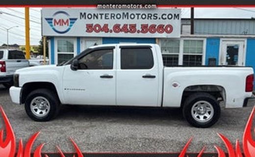 2007 Chevrolet Avalanche LS