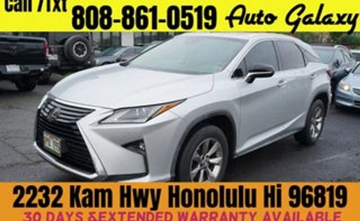 2017 Lexus RX 350